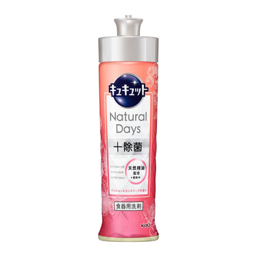 キュキュット Natural Days+除菌 食器用洗剤 パッション&カシスリーフの香り