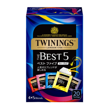 トワイニング ベスト5
