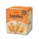 Calbee Jagabee バターしょうゆ味 75g (箱タイプ)