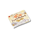 ブルボン ショコラブランチュール 9個入 バニラホワイト