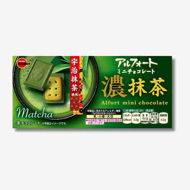抹茶味のミニチョコレートの箱