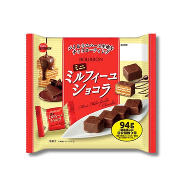ミニ ミルフィーユ ショコラ