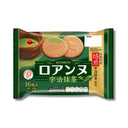 ロアンヌ 宇治抹茶