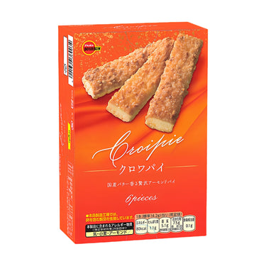 オレンジ色の箱入りアーモンドパイ
