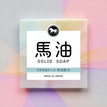 馬油配合石鹸