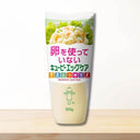 キユーピー エッグケア マヨネーズ (卵不使用)