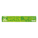 サランラップ 幅30cm*20m