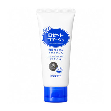 ロゼット ゴマージュ クリアピール