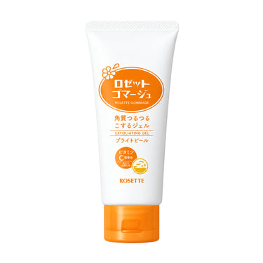 ロゼット ゴマージュ ブライトピール