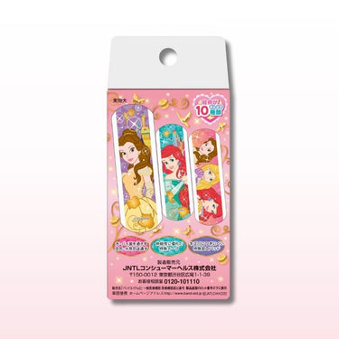 バンドエイド ディズニープリンセス