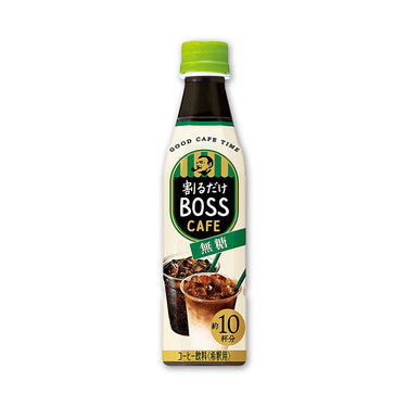 割るだけ ボスカフェ 無糖 340ml