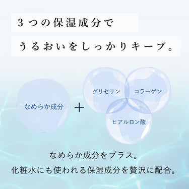 3가지 보습성분
