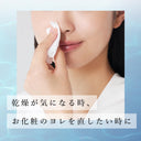 건조함이 신경쓰일때