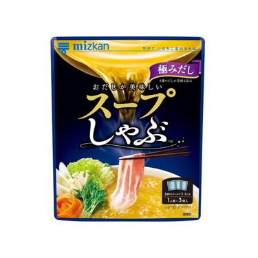 スープしゃぶ 極みだし