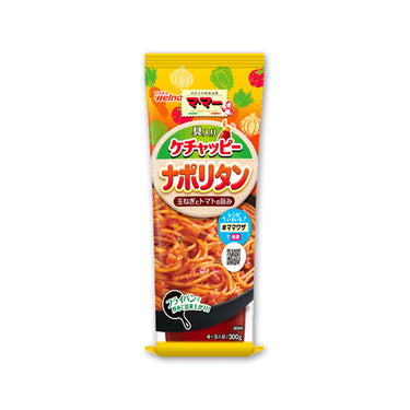 マ・マー 具入りケチャッピー ナポリタン