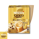 ネスレ ネスカフェ ゴールドブレンド カフェラテ 18本入 (スティック タイプ)