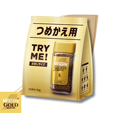 ネスカフェ アイスブレンド 50g (詰替え用)