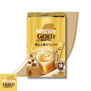 ネスレ ネスカフェ ゴールドブレンド カフェラテ 8本入 (スティック タイプ)