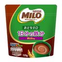 おとなミロ 1日分の鉄分
