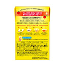 リプトン アップル ティーバッグ