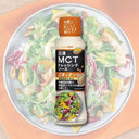 日清オイリオ 日清MCTドレッシングソース 190ml ごま&ナッツ