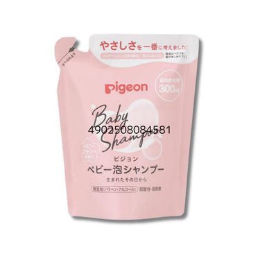 pigeon ベビー泡シャンプー ベビーフラワーの香り 300ml(詰替え用)