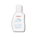 pigeon ベビー スキンケア クリア オイル 80ml