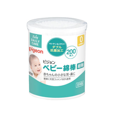 pigeon ベビー綿棒(細軸)200本入