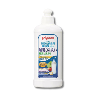 ピジョン 哺乳びん洗い 濃縮タイプ ボトル 300ml