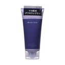 Beside ローション ストロング
