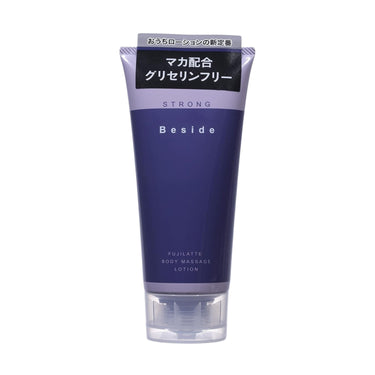 Beside ローション ストロング