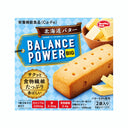 バランスパワー ビッグ 北海道バター