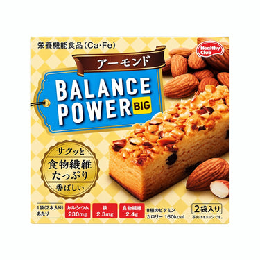バランスパワー ビッグ アーモンド