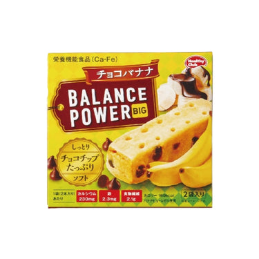 バランスパワー ビッグ チョコバナナ