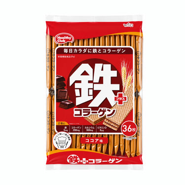 ハマダコンフェクト ウエハース ココア味(鉄+コラーゲン)
