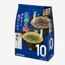 あおさと黒ばらのりの即席みそ汁10食入りパッケージ