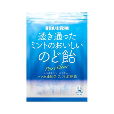 透き通ったミントのおいしいのど飴