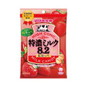 特濃ミルク8.2 紅ほっぺ