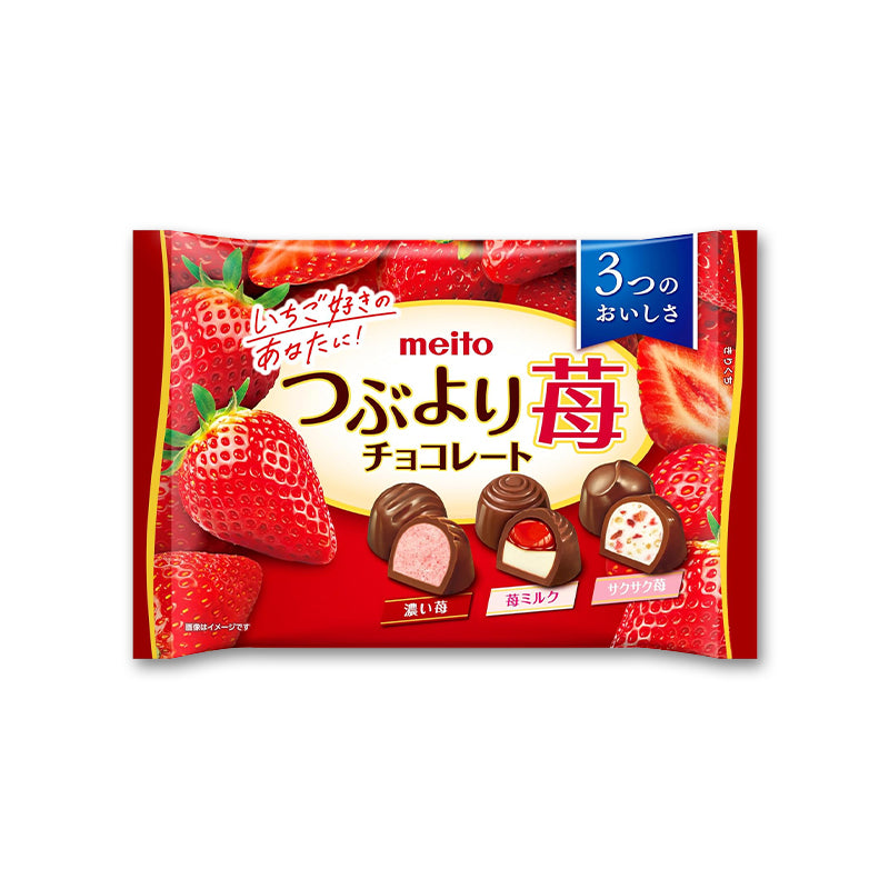 메이토 츠부요리 이치고 - 딸기 초콜릿