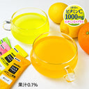 meito スティックメイト 4種の選べるビタミンC飲料
