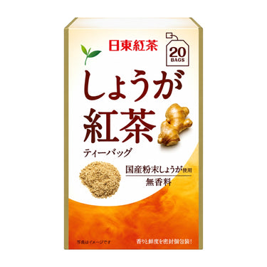 日東紅茶 しょうが紅茶