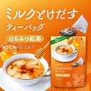 日東紅茶 ミルクとけだす ティーバッグ はちみつ紅茶