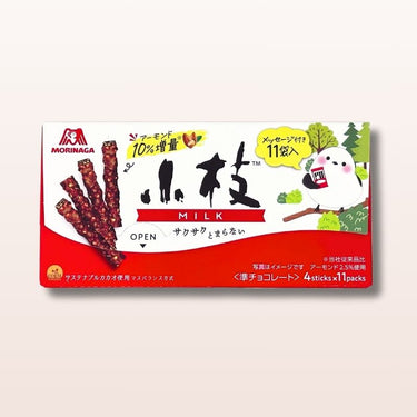 森永 小枝 ミルク