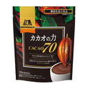 カカオの力 <CACAO 70>