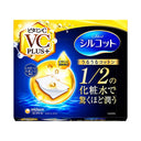 シルコット うるうるコットン ビタミンC PLUS+