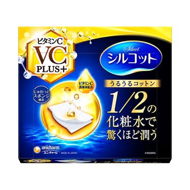 シルコット うるうるコットン ビタミンC PLUS+