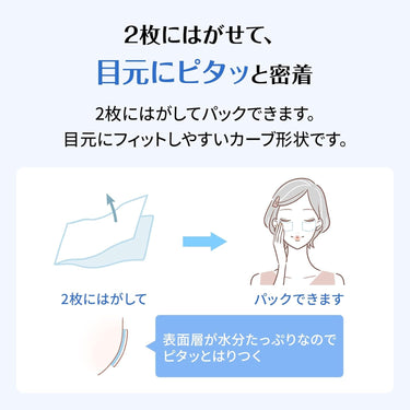 シルコット うるうるコットン