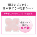 休足時間 かかとぷるぷるジェルシート