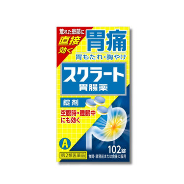スクラート 胃腸薬 錠剤