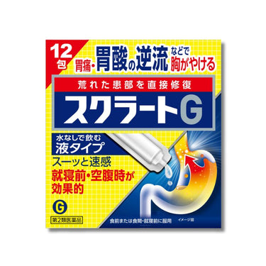 スクラートG 12包